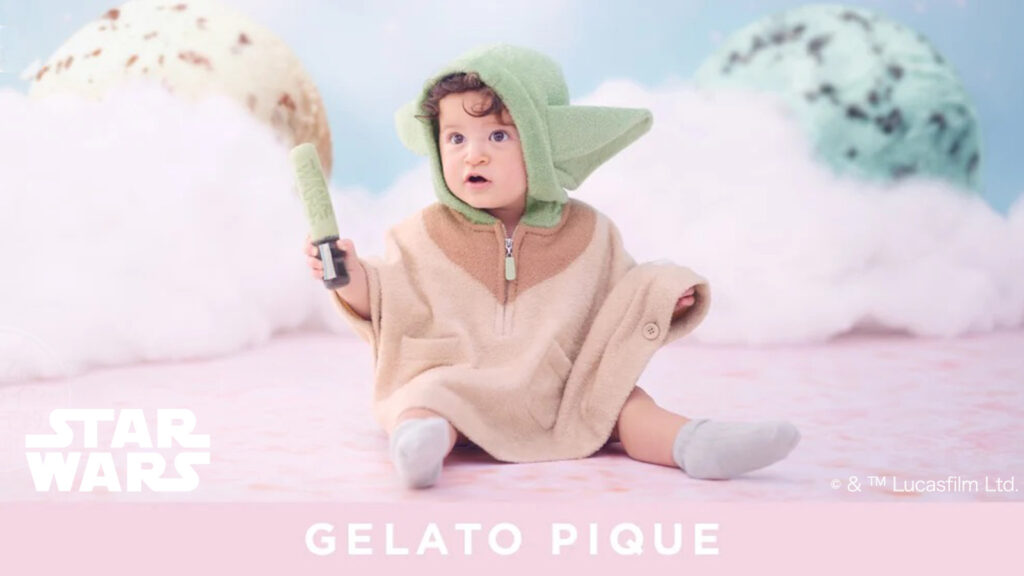 gelato pique × STAR WARS 2026 BABYヨーダポンチョ 6月5日発売