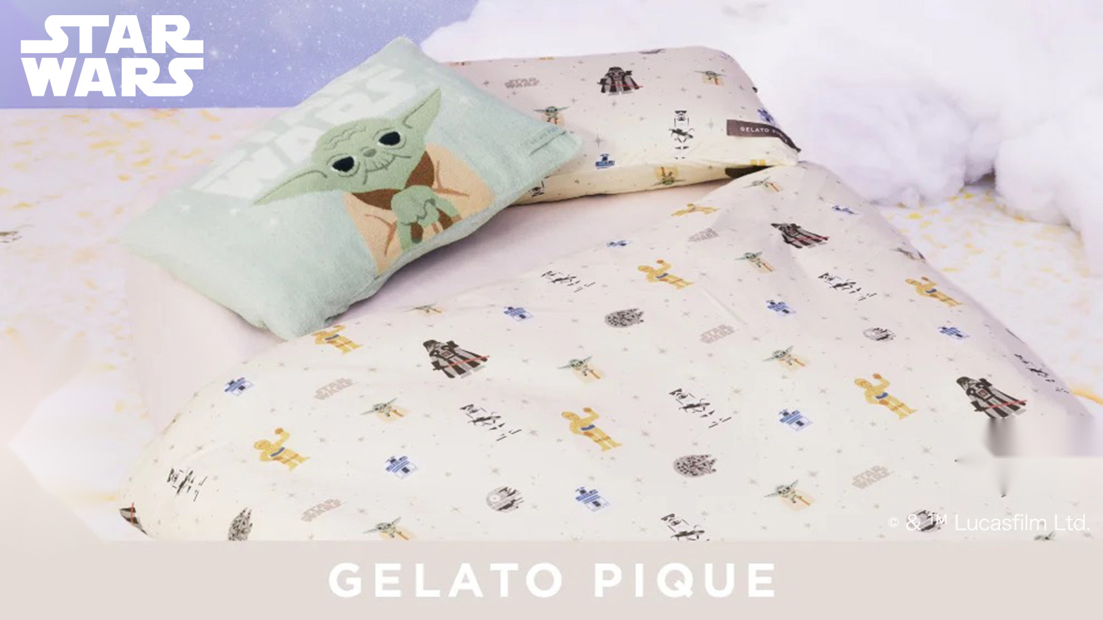 gelato pique × STAR WARS 2026 雑貨＆Sleep アイテムまとめ