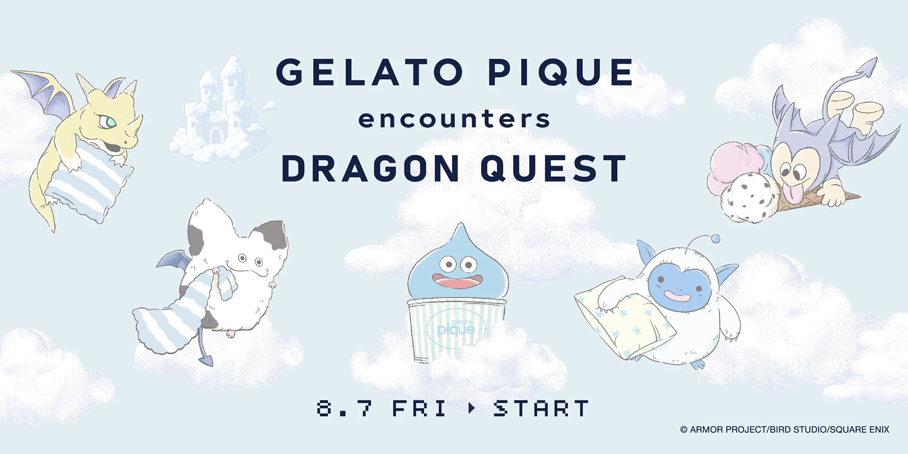 ジェラートピケ×ドラゴンクエスト第2弾 8月7日0時発売