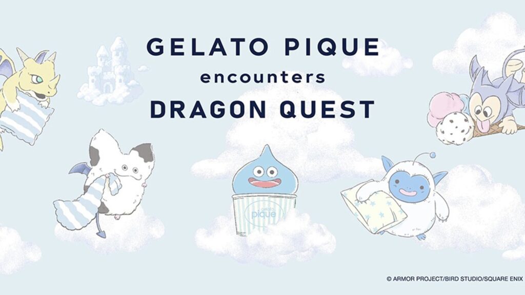 ジェラートピケ×ドラゴンクエスト コラボ第2弾 全21型のラインナップ