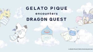 ジェラートピケ×ドラゴンクエスト コラボ第2弾 全21型のラインナップ
