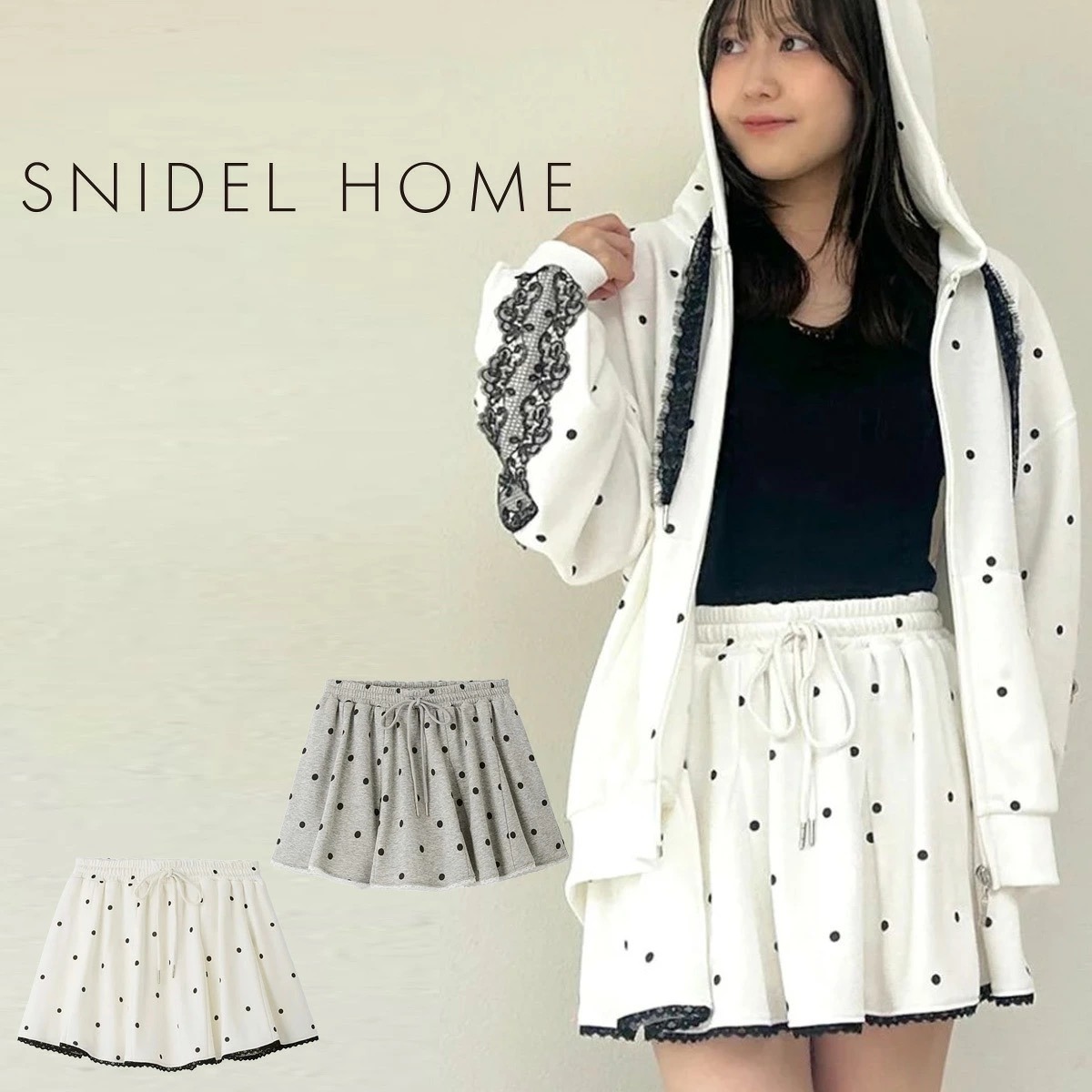 SNIDEL HOME レーススウェットスカショーパン アイボリーとグレー