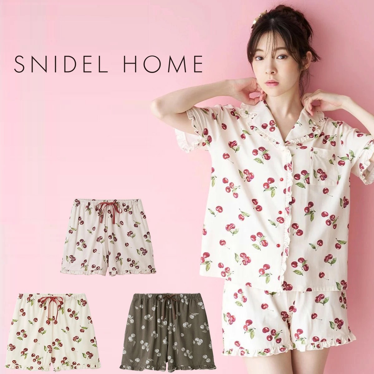 SNIDEL HOME Moilis チェリーショートパンツ 3色展開