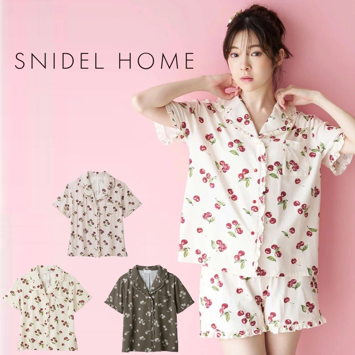 SNIDEL HOME Moilis チェリー開襟シャツ 3色展開