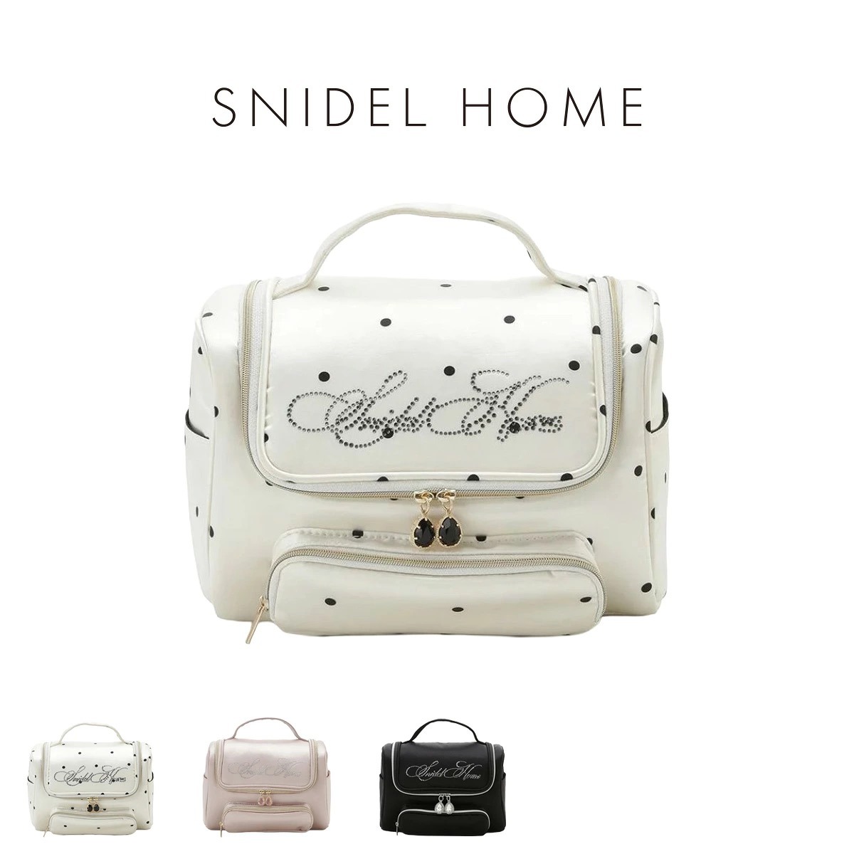 SNIDEL HOME ビジューロゴトラベルポーチ 3色展開