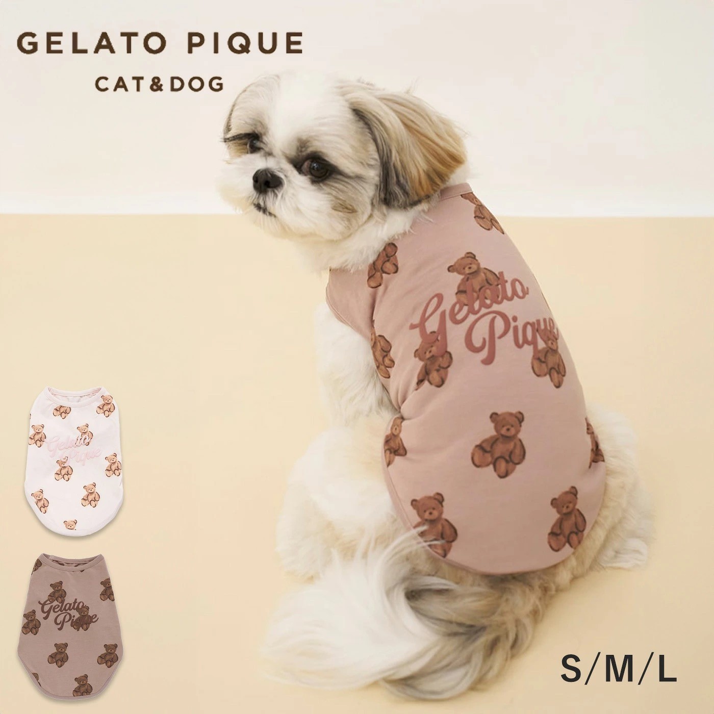 gelato pique CAT&DOG ベア柄カットソープルオーバー ピンクを着た小型犬とブラウンのカラー展開