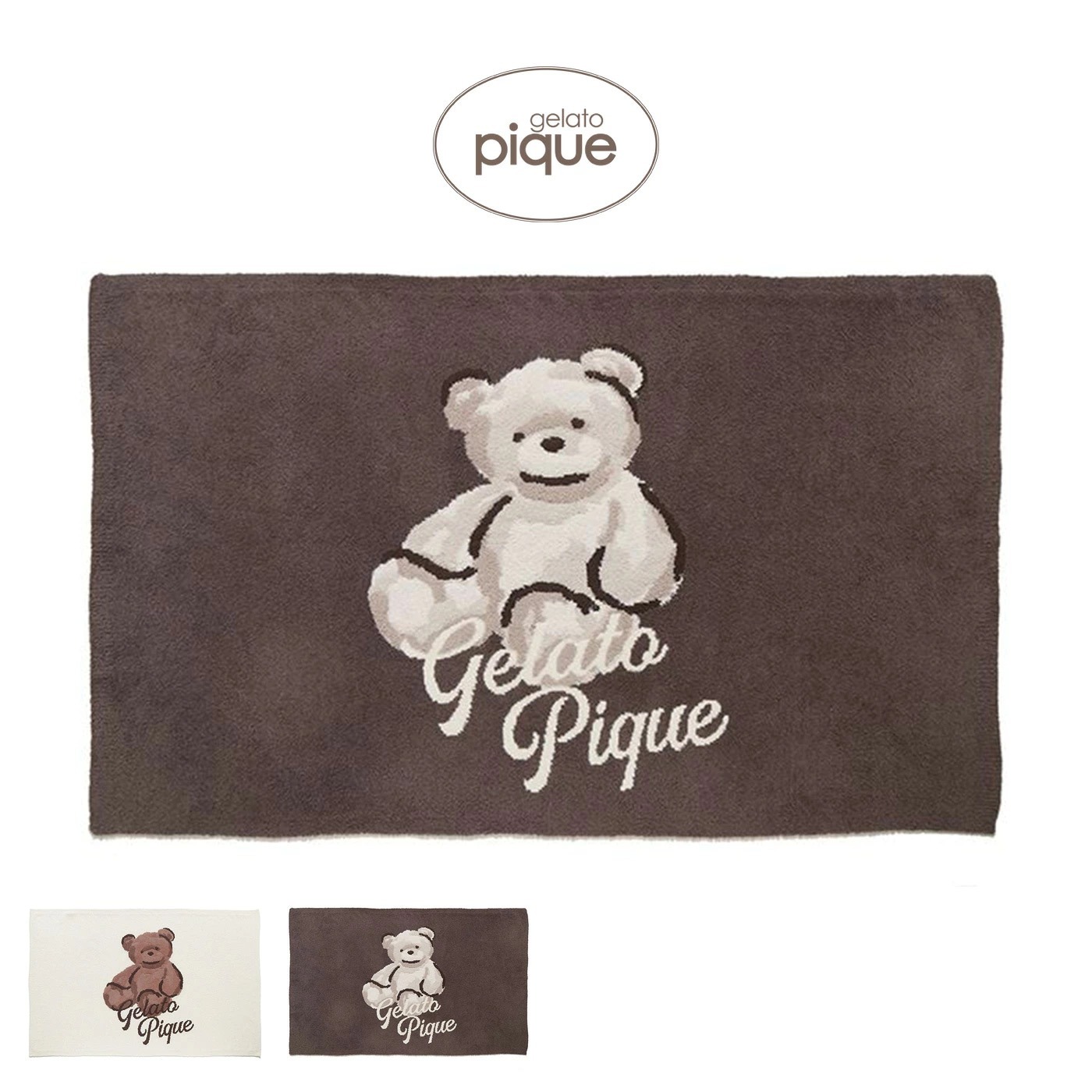 gelato pique ベビモコベアジャガードブランケット ブラウンとアイボリーのカラー展開