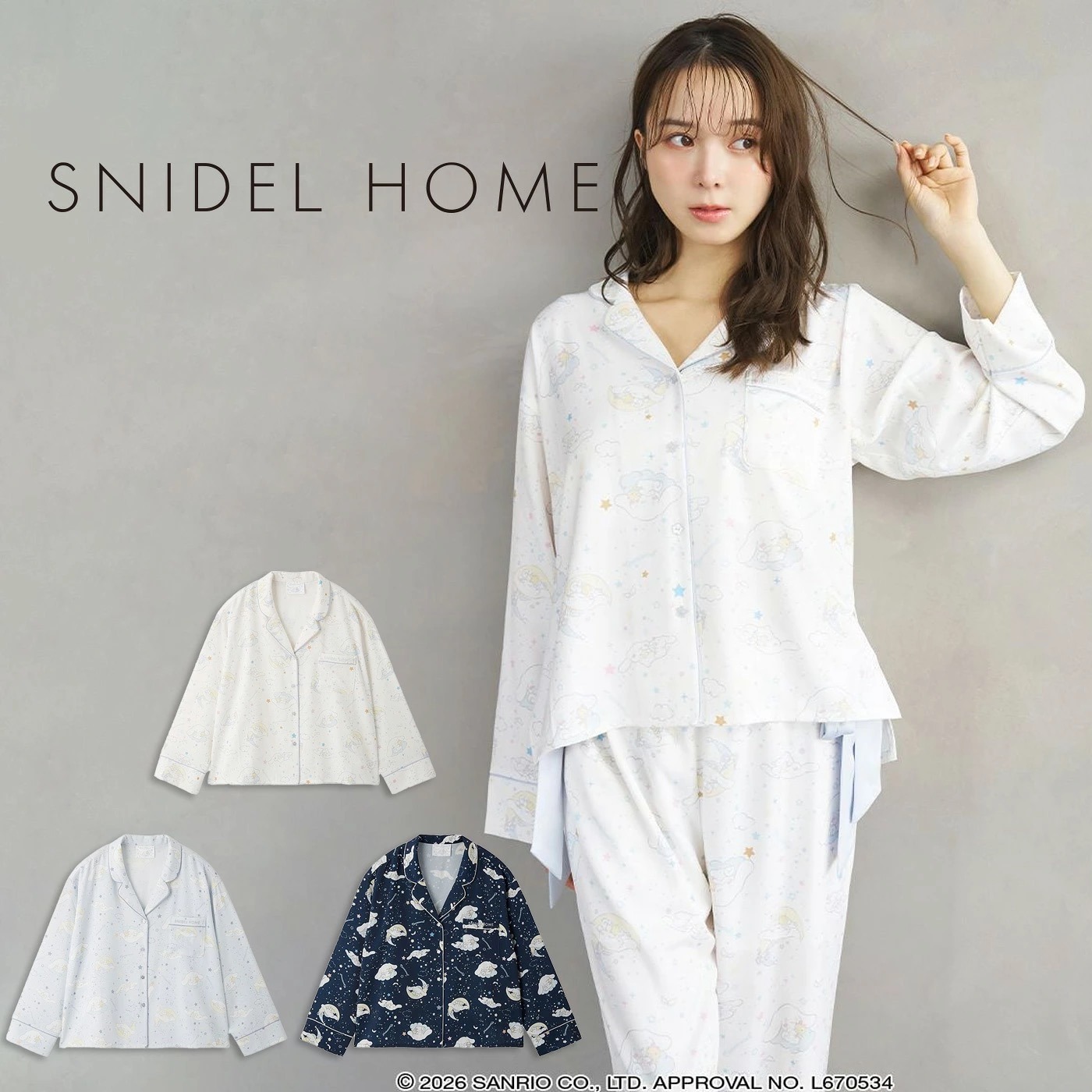 SNIDEL HOME シナモロール サテン開襟シャツ ホワイト着用とサックス・ネイビーのカラー展開