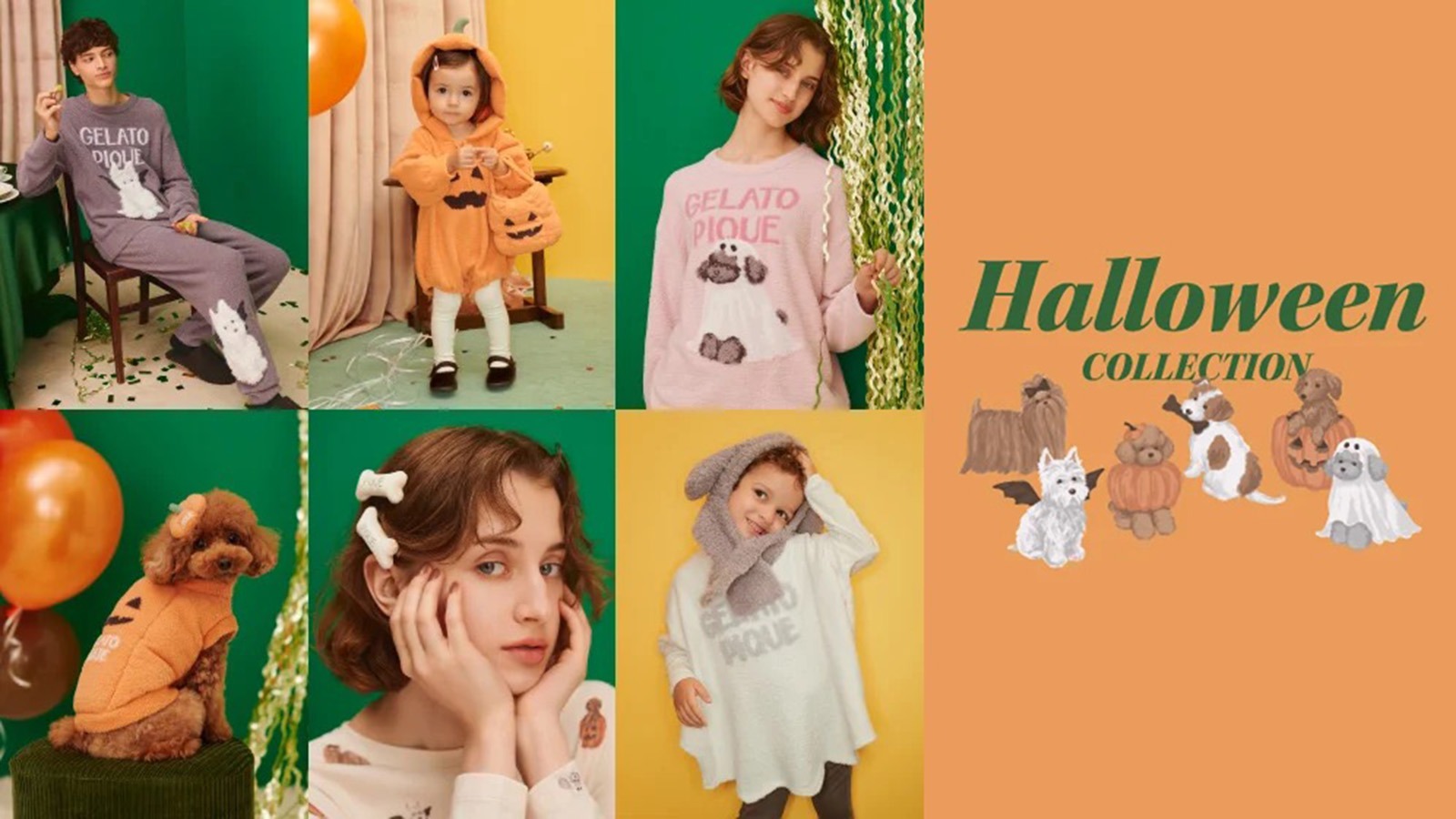 gelato pique ハロウィン レディース＆メンズ