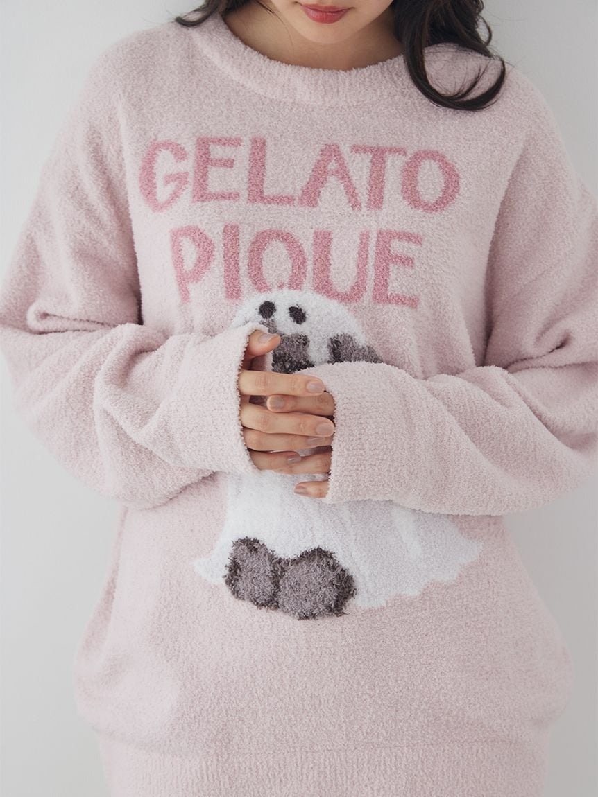 gelato pique ナイトパレードDOGSジャガードプルオーバー ピンクのジャガード柄のアップ