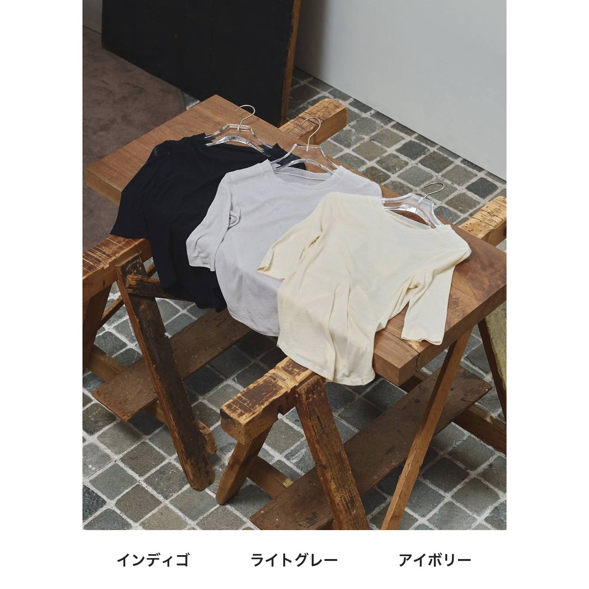 TODAYFUL Sheer Fraice Tops カラー展開